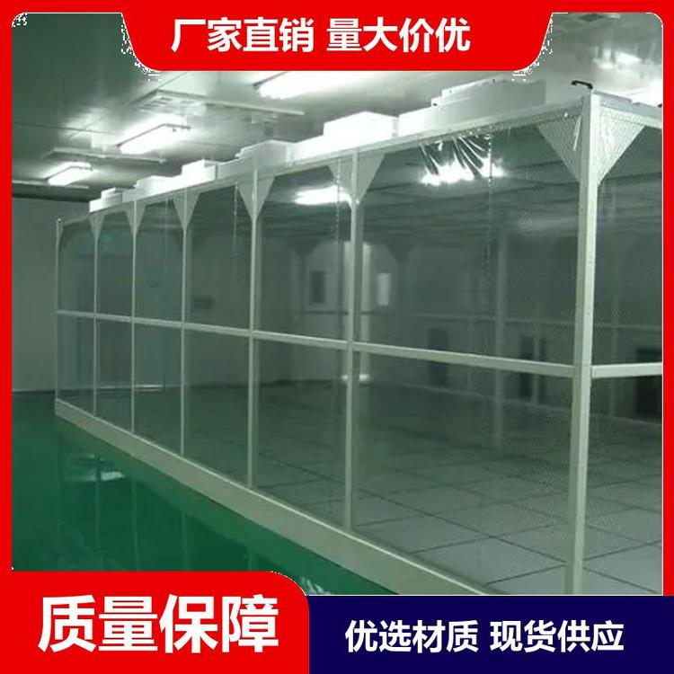 潔凈棚的應(yīng)用范圍有哪些呢？